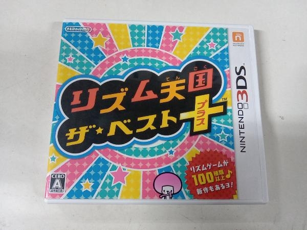 任天堂 リズム天国 ザ・ベスト+ オークション比較 - 価格.com