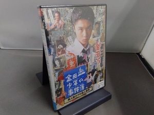 【未開封品】DVD 金田一少年の事件簿 異人館ホテル殺人事件 VPBX-11416 店舗受取可