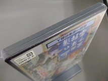 【未開封品】DVD 金田一少年の事件簿 金田一少年の殺人 VPBX-11414 店舗受取可_画像6