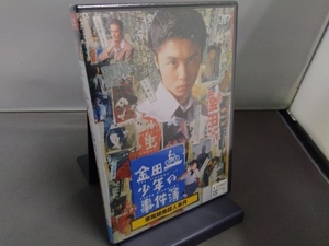 【未開封品】DVD 金田一少年の事件簿 悪魔組曲殺人事件 VPBX-11412 店舗受取可