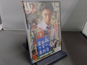 【未開封品】DVD 金田一少年の事件簿 雪夜叉伝説殺人事件 VPBX-11411 店舗受取可