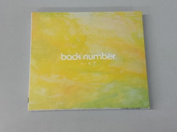 2023年最新】Yahoo!オークション -backnumber ユーモアの中古品・新品