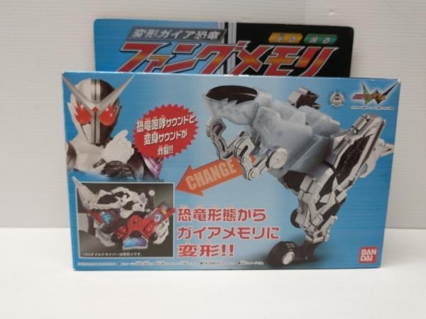 2023年最新】ヤフオク! -ファングメモリ(仮面ライダー)の中古品・新品
