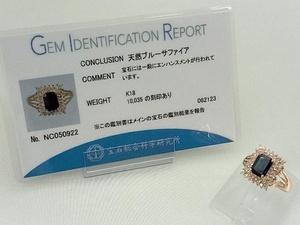 【K18】ブルーサファイア1.0ct ダイヤモンド0.35ct 12号 リング アクセサリー ジュエリー 貴金属 中古