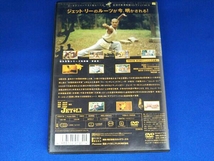DVD ゴールデンハーベスト社レーベル伝説の香港映画コレクション Vol.6 真少林寺 ジェット・リー_画像3