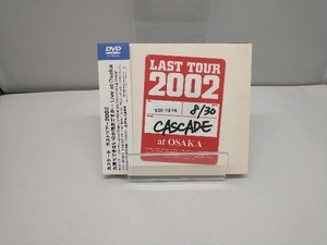 DVD ラストツアー2002 お見せできないのが残念ですが.Live at Osaka
