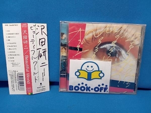 沢田研二 CD ビューティフル・ワールド