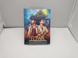 DVD LIVE FILMS TOWA -episode zero-