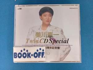 美川憲一 CD ツインCDスペシャル[2CD]