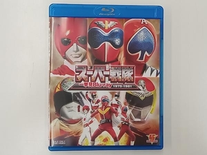 スーパー戦隊一挙見Blu-ray 1975-1981(Blu-ray Disc)