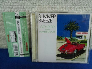 (オムニバス) CD SUMMER BREEZE -CITY POP- PRIME JAPANESE GROOVE(タワーレコード限定)(2SHM-CD)