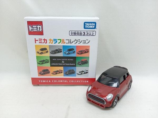 2025年最新】Yahoo!オークション -トミカ ミニ ジョンクーパー 2025年最新】Yahoo!オークション -トミカ ミニ ジョンクーパー