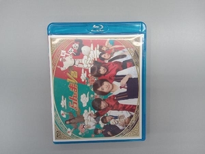 らんま1/2(Blu-ray Disc)