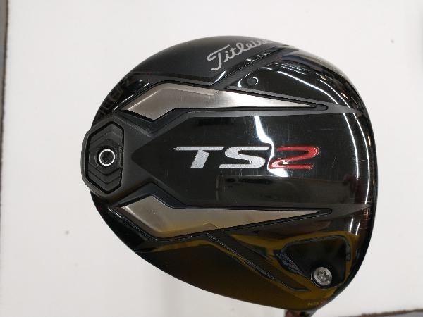 TS304の値段と価格推移は?|3件の売買情報を集計したTS304の価格や