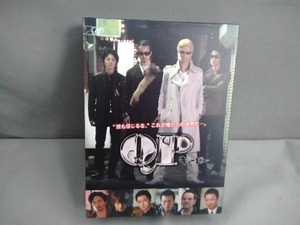 DVD QP DVD-BOX プレミアム・エディション(初回限定生産版)