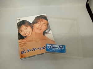 DVD ロングバケーション　木村拓哉