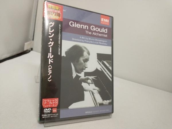 ヤフオク! -「グレングールド dvd」(DVD) の落札相場・落札価格