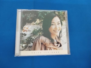石原江里子 CD ア・サウザンド・ウィンズ