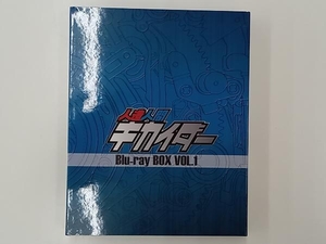 人造人間キカイダー Blu-ray BOX VOL.1(Blu-ray Disc)