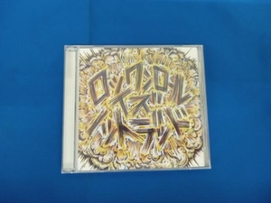 サンボマスター CD ロックンロール・イズ・ノットデッド(初回限定盤)(DVD付)