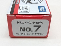 トミカ No.7 ホンダ シビック TYPE R トミカイベントモデル タカラトミー_画像9
