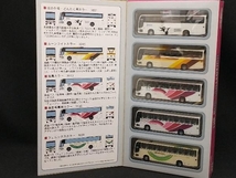 Ｎゲージ; ザ・バスコレクション 西日本鉄道 高速バス 5台セット トミーテック_画像4