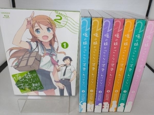 【※※※】[全8巻セット]俺の妹がこんなに可愛いわけがない。1~8(完全生産限定版)(Blu-ray Disc)