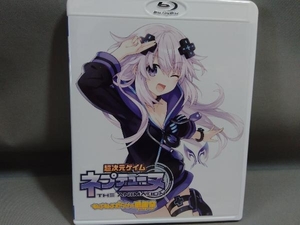 OVA「超次元ゲイム ネプテューヌ ~ねぷねぷだらけのフェスティバル~」Blu-ray LIMITED EDITION(完全生産限定版)(Blu-ray Disc)