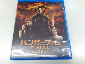 ハンガー・ゲーム FINAL:レジスタンス(Blu-ray Disc)