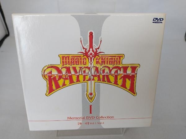 2023年最新】Yahoo!オークション -魔法騎士レイアースdvdの中古品
