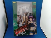 フルコック レヴィ Two Hand 2022 Ver.B 1/6 BLACK LAGOON_画像1