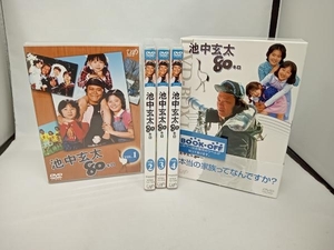 DVD 池中玄太80キロ DVD-BOX I(初回生産限定版)　西田敏行