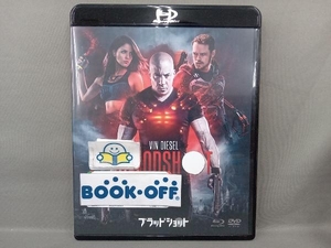 ブラッドショット ブルーレイ&DVDセット(Blu-ray Disc)