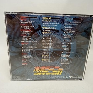 (オムニバス) CD スーパヒーロークロニクル::特撮ヒーロー主題歌・挿入歌大全集の画像2