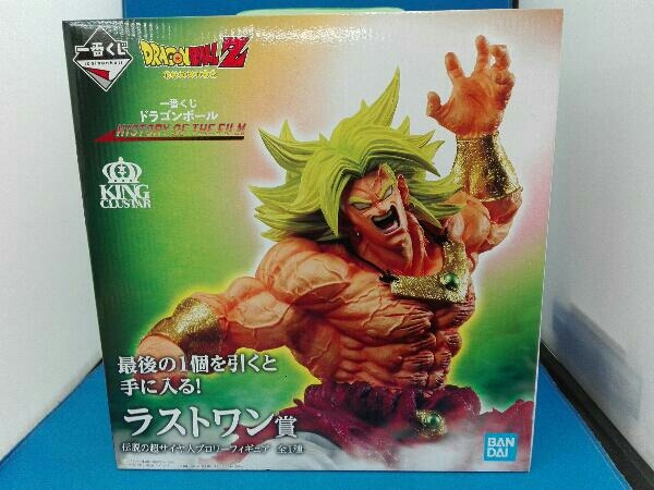 在庫処分】 ドラゴンボール 一番くじ ラストワン賞 フィギュア