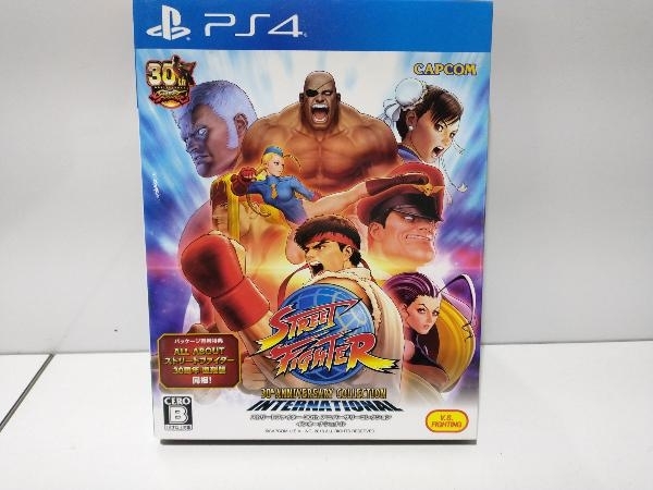 カプコン ストリートファイター 30th アニバーサリーコレクション