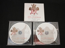 バラエティ CD ミュージカル「マリー・アントワネット」 ハイライト・ライヴ録音盤_画像4