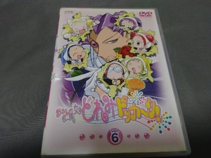 DVD おジャ魔女どれみ ドッカ~ン! Vol.6