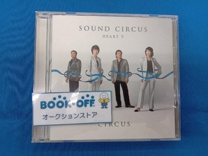 サーカス CD SOUND CIRCUS -HEART -