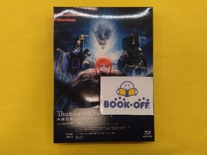 Thunderbolt Fantasy 西幽げん歌(完全生産限定版)(Blu-ray Disc)
