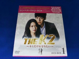 DVD THE K2~君だけを守りたい~ コンパクトDVD-BOX1＜スペシャルプライス版＞ 特典ディスクなし