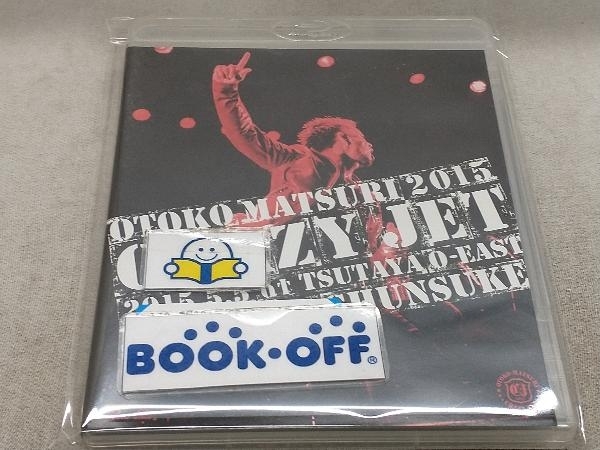 2023年最新】ヤフオク! -清木場俊介 crazy jetの中古品・新品・未使用