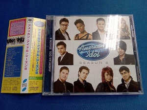(オムニバス) CD アメリカン・アイドル・シーズン8