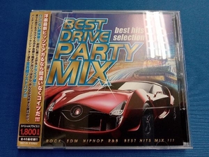 (オムニバス) CD BEST DRIVE PARTY MIX
