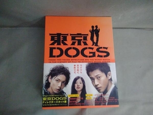DVD 東京DOGS ディレクターズカット版 DVD-BOX