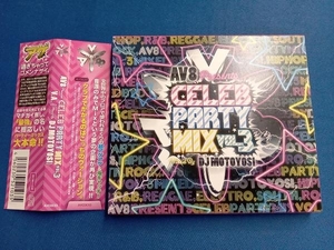 (オムニバス) CD AV8 PRESENTS CELEB PARTY MIX VOL.3