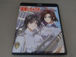 逮捕しちゃうぞ the MOVIE(Blu-ray Disc)