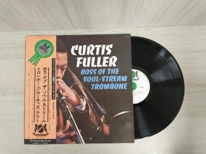 【LP・帯付】Curtis Fuller Boss of the Soul-Stream Trombone RJ-7151