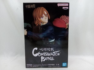 未開封品 バンプレスト 釘崎野薔薇 呪術廻戦 Combination Battle 3 -釘崎野薔薇- 呪術廻戦