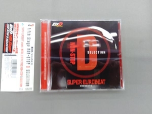 (頭文字[イニシャル]D) CD SUPER EUROBEAT presents 頭文字[イニシャル]D Fifth Stage NON-STOP D SELECTION